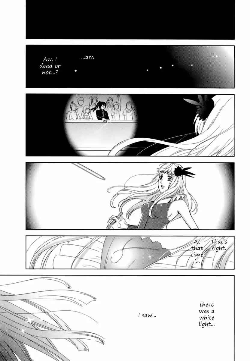 Sheryl - Kiss in the Galaxy Chapter 4 16